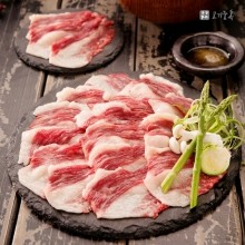 [고기중독]3초구이 차돌박이양지 900g (300g 소분포장)