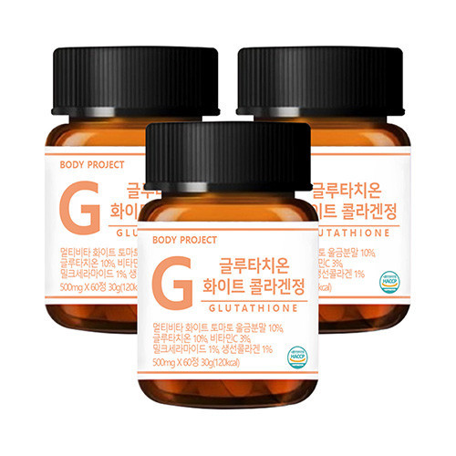 바디프로젝트 글루타치온 화이트 콜라겐정 500mg x 60정 1박스 총 2개월