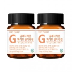 바디프로젝트 글루타치온 화이트 콜라겐정 500mg x 60정 1박스 총 2개월