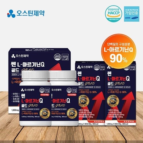 [특가쇼핑] 오스틴제약 쎈 L-아르기닌Q 골드 1,000mg x 90정 x 2병 (180정, 6개월분, 약국판매용)