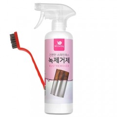 [설맞이] 슬로웨이 녹제거제 500ml + 브러쉬 1P