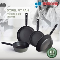 [키친아트]소렐핏F P4종세트(KSF-4P)24cmF/P+24cm(궁중)+28cmF/P+28cm(궁중)