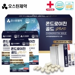 [약국전용] 오스틴제약 콘드로이친골드 1000mg X 30정 X 3박스[3개월분]