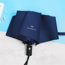 빼다 암막코팅 3단 접이식 휴대용 자동우산