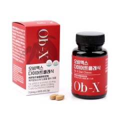 오비엑스 다이어트 클래식 1Box(60정)