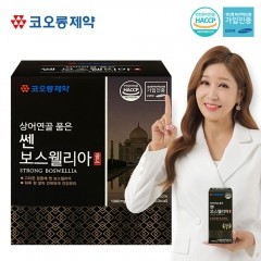 코오롱 상어연골 품은 쎈 보스웰리아 골드 1,000mg x 120정