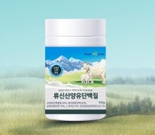 팜그린 류신 산양유 단백질 300g