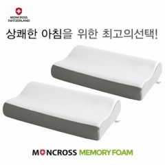 [MONCROSS] 몽크로스 메모리폼 베개 2종 세트