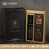 썸네일(스크롤)