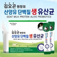김오곤 원장의 산양유 단백질 생유산균 2g × 30포