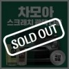 썸네일(스크롤)
