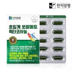 [한미] 초임계 쏘팔메토 옥타코사놀 800mg x 60캡슐