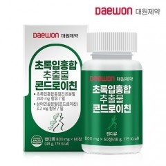 [대원제약] 초록입홍합추출물 콘드로이친 800mg x 60정