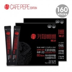[다이어트 커피] 카페빼빼 에디션 가르시니아 커피 160포 대용량