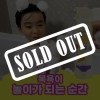 썸네일(스크롤)