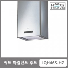 [하츠] 천정 부착형 쿼드 아일랜드 후드(빌트인) IQH46S-HZ
