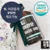 썸네일(스크롤)