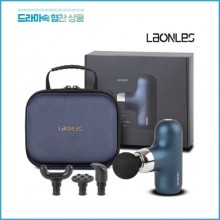 [PPL] 라온르 이츠핏 무선 진동 마사지기 BLDC 항공모터 3000RPM