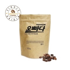 파주커피오빠 스페셜티 500g 컬렉션(당일로스팅 10종)