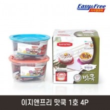 이지앤프리 맛쿡1호4P