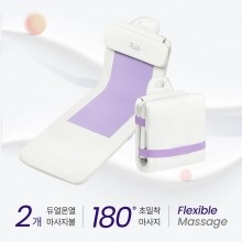 [풀리오] 폴더백 마사지매트