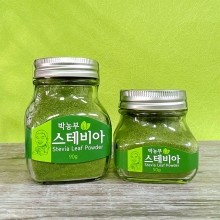 박병호 스테비아 분말 국산 100% 충남 보령 직접 재배