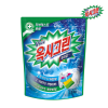 썸네일(스크롤)