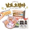 썸네일(스크롤)