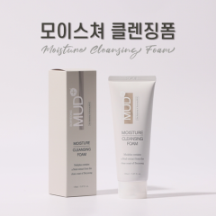 모이스처클렌징 폼, 보령머드코리아 클렌징폼, 머드클렌징폼
