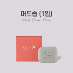 보령머드솝(1개입) 90g