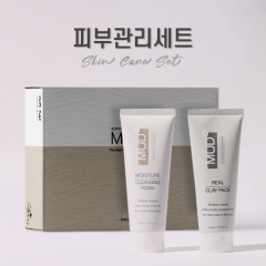피부관리세트(2종-클레이팩,클렌징폼 150ml),보령머드코리아 피부관리세ㅡ(2종--클레이팩,클렌징폼 150ml)