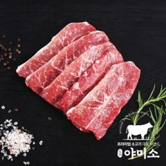 [야미소] 미국산 프라임급 프리미엄 소고기 냉장 부채살 300g