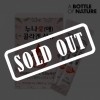 썸네일(스크롤)