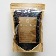 [트리투바] 아몬드 초콜릿 아망드쇼콜라 1kg
