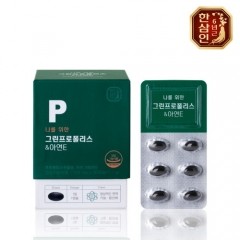 농협홍삼 한삼인 나를위한 그린프로폴리스&아연E 570ml x30caps /건강기능식품