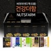 썸네일(스크롤)