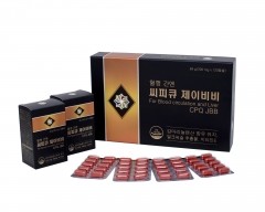 혈행 간엔 씨피큐 제이비비 700mg x 120캡슐 감마리놀렌산 밀크씨슬