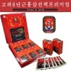 썸네일(스크롤)