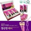 썸네일(스크롤)