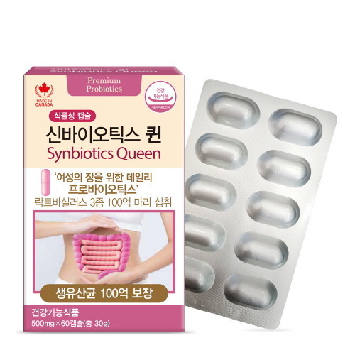 [충성딜] PDH 신바이오틱스 퀸 (500mgx60캡슐)/약국전용/여성용 유산균/장건강/식물성캡슐